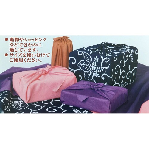 ふろしき 二巾 ムラサキ×3