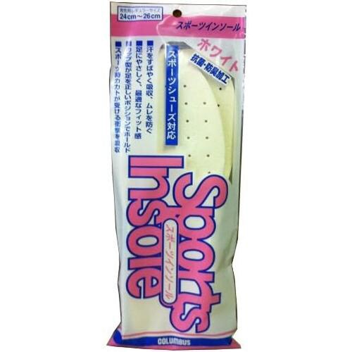 中敷スポーツインソール 男性用 レギュラー×2