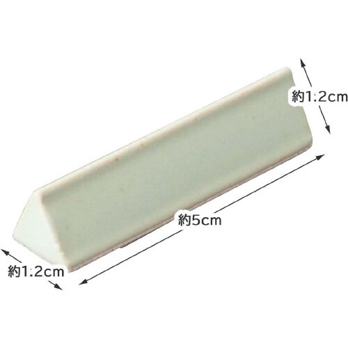 KURABI(クラビ) 箸置き 青磁×2