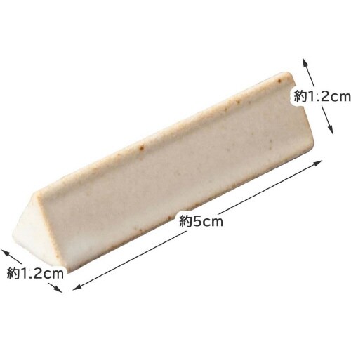 KURABI(クラビ) 箸置き 白釉×2