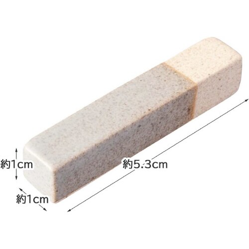 Haze(ヘイズ) 箸置き グレー×3