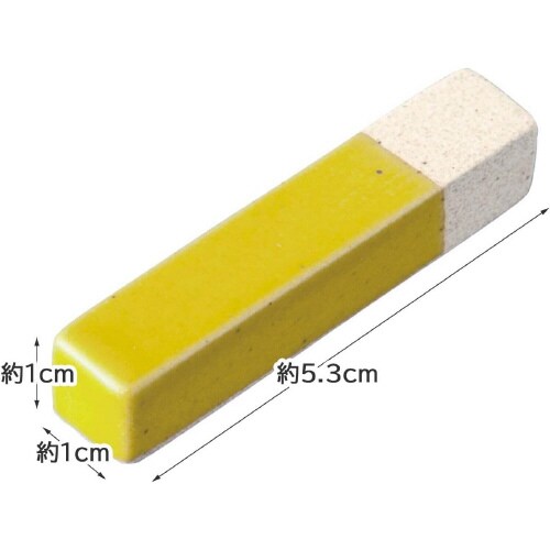 Haze(ヘイズ) 箸置き イエロー×3