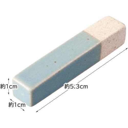 Haze(ヘイズ) 箸置き ブルー×3