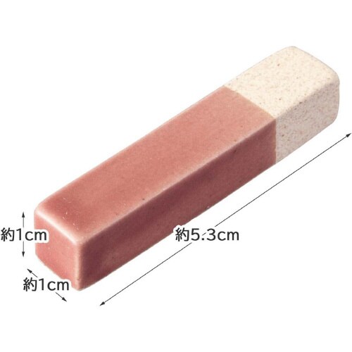 Haze(ヘイズ) 箸置き プラム×3