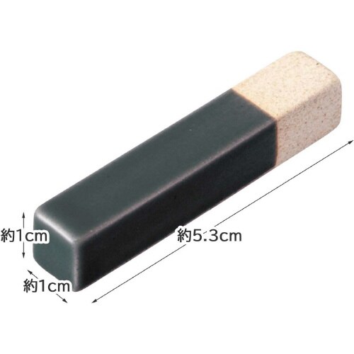 Haze(ヘイズ) 箸置き ネイビー×3