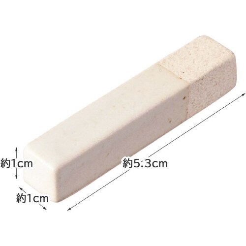 Haze(ヘイズ) 箸置き ホワイト×3