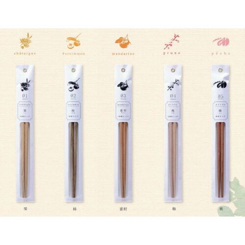 箸 tetoca 蜜柑 23cm×2