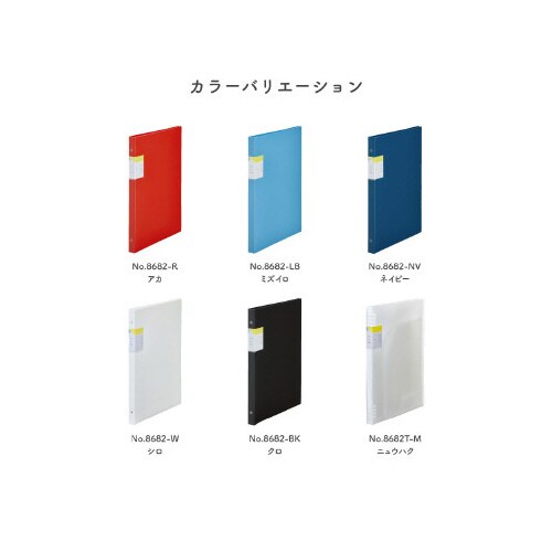 CF カキコ 差し替え式 ミスX3