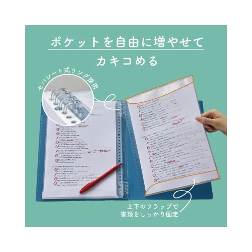 CF カキコ 差し替え式(透明) ニユX3