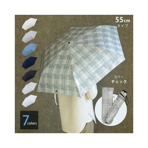 55cmミニ トニカル チェック