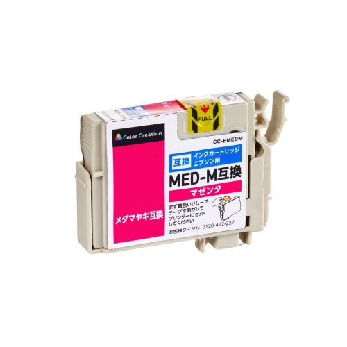 互換インク MED−M 対応 マゼンタ(染料)
