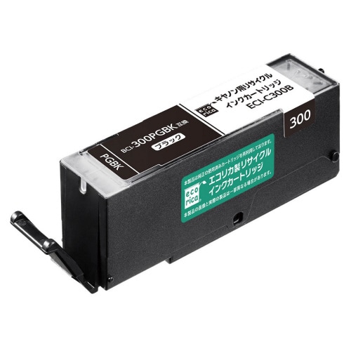 リサイクルインク BCI−300PGBK ブラック