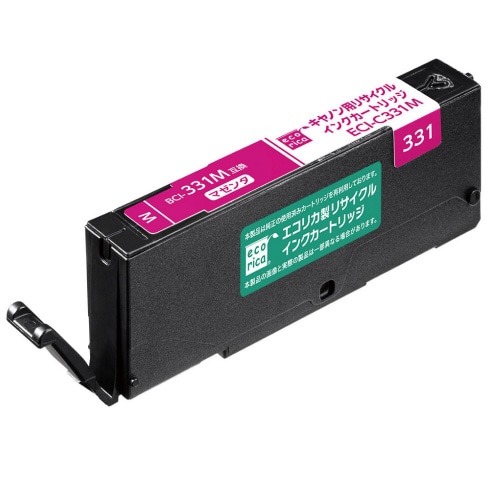 リサイクルインク BCI−331M マゼンタ