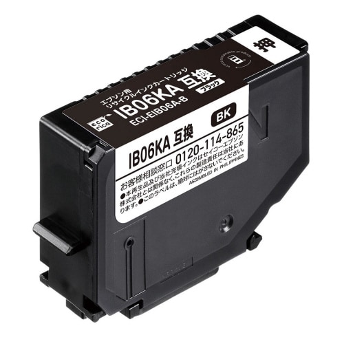 リサイクルインク IB06KA ブラック(顔料)