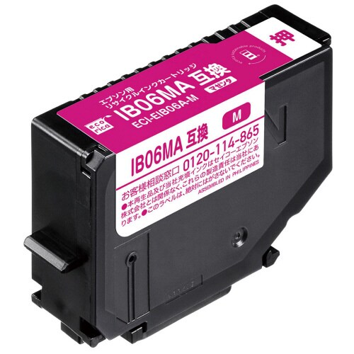 リサイクルインク IB06MA マゼンタ(顔料)