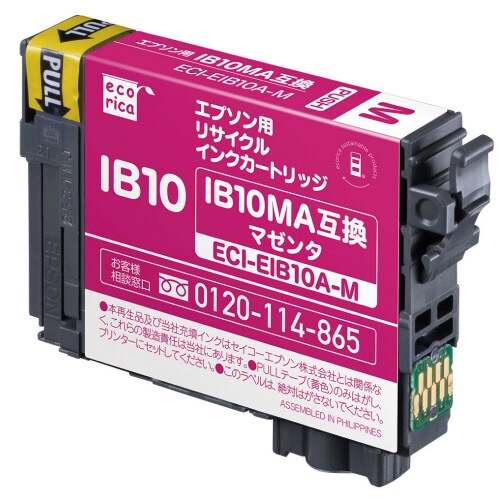 リサイクルインク IB10MA マゼンタ(染料)