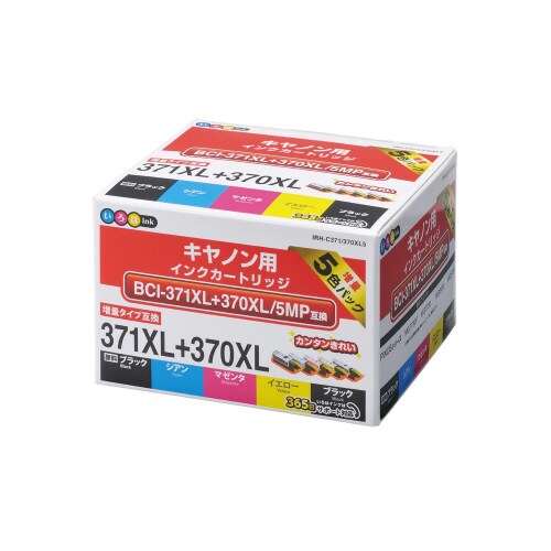 互換インク BCI−371XL+370XL 5MP