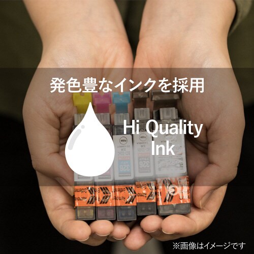 互換インク BCI−371XL+370XL 5MP