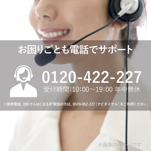 互換インク BCI−371XL+370XL 5MP