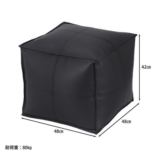 超軽量スツール フロート スクエア BK