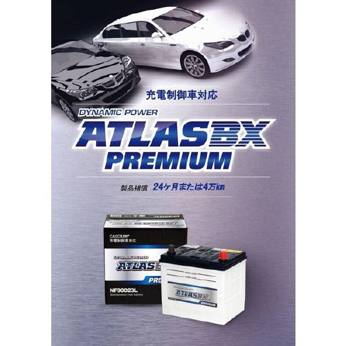 国産車バッテリー AT NF44B19R