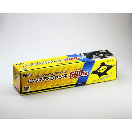 パンタグラフジャッキ 600kg No.1351