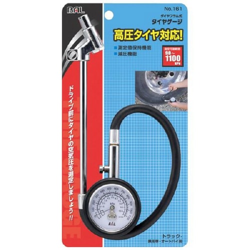 タイヤゲージ トラック・乗用車・オートバイ用