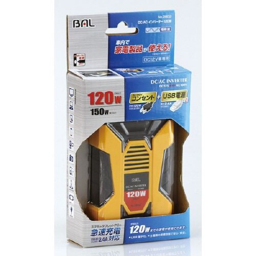 矩形波DC/ACインバーター 120W