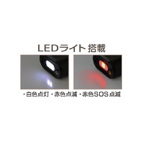 充電式エアーコンプレッサー No.530