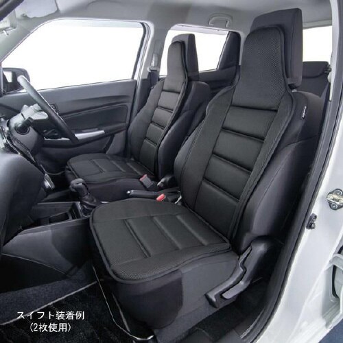 シートカバー抗菌メッシュフロント用フリーサイズ