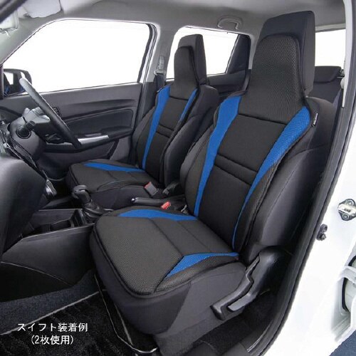 シートカバー レーシングメッシュ 軽/普通車用