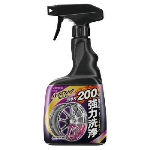 パープルマジックプレミアムブレーキダストクリーナー