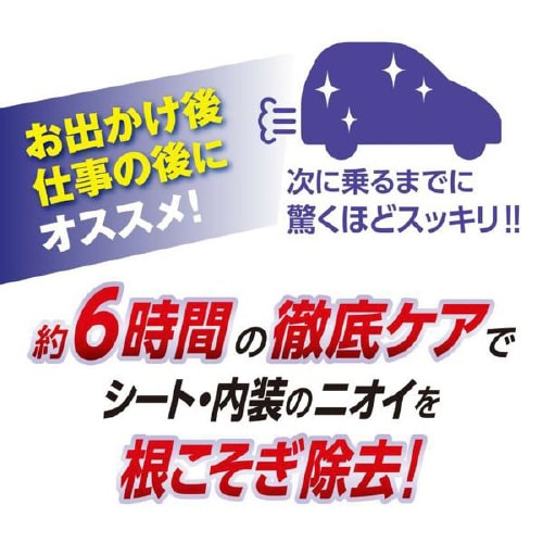 ドクターデオ スチーム 浸透 D219