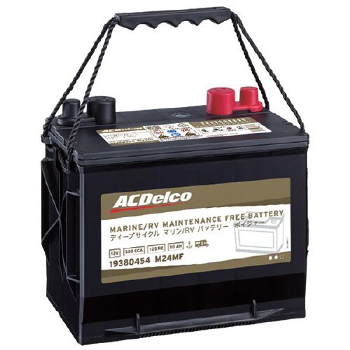 メンテナンスフリーバッテリーマリン M24MFKB