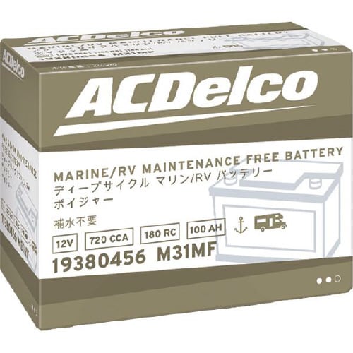 メンテナンスフリーバッテリーマリン M31MFKB