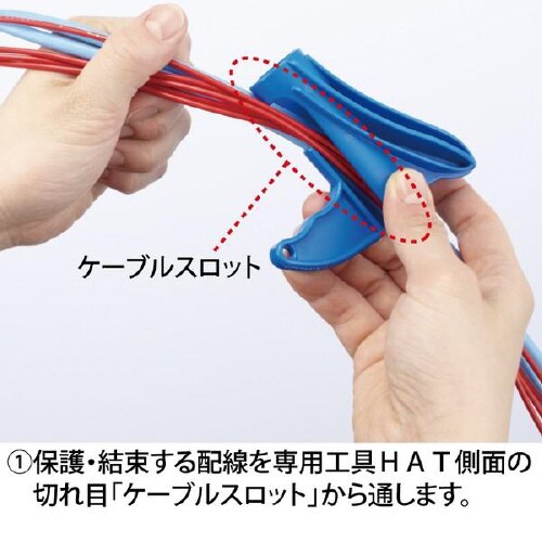 ヘララップ 黒 φ5mm×25m HWPE5−W