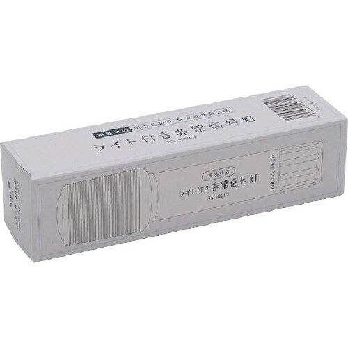 ライト付き非常信号灯 LED9灯+1灯