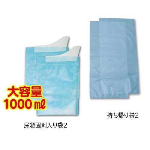 緊急時の携帯トイレ 2LPKー100