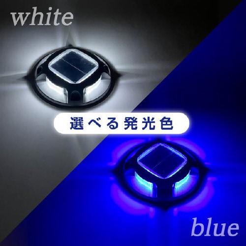 ソーラーマーカー LF−E