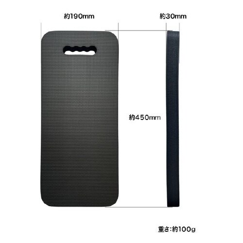 EVA ニーパット MT−9