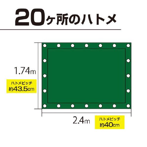 軽トラック用シート迷彩柄 TKM−01