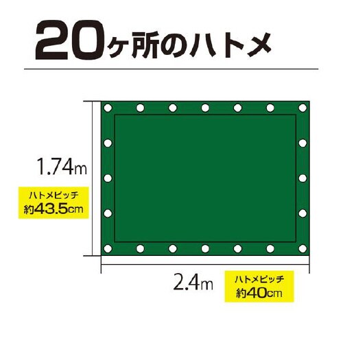 軽トラック用シート迷彩柄 TKM−02