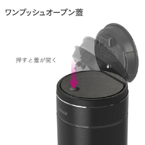 灰皿 メタルシンプルアッシュトレイ ブラック