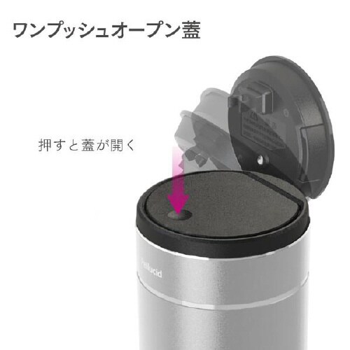 灰皿 メタルシンプルアッシュトレイ シルバー
