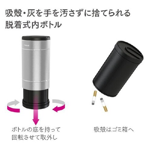 灰皿 メタルシンプルアッシュトレイ シルバー