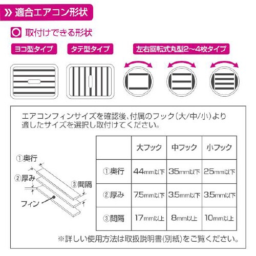 保温保冷ドリンクホルダー シルバー PDK2114