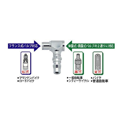 マジックエアーチャックショート 92703