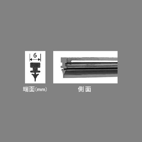 ワイパー替えゴム グラファイトワイパー300mm