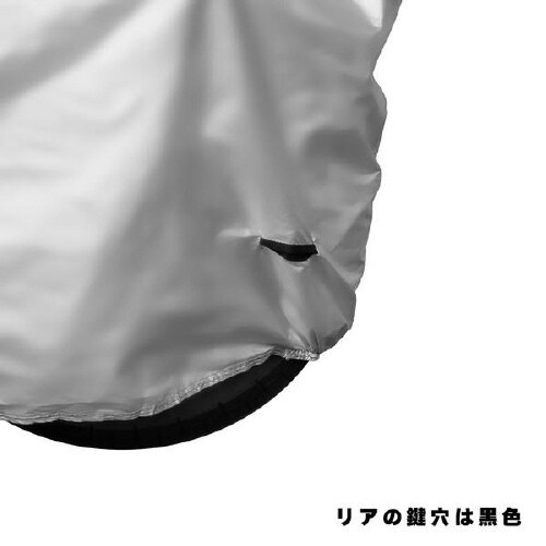 ツートンタフタバイクカバー 3Lサイズ