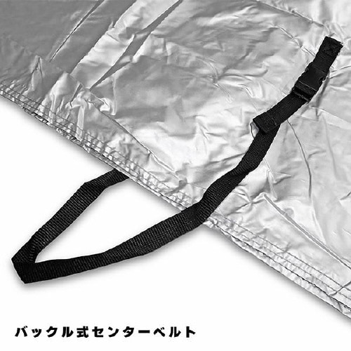 燃えにくいバイクカバー シルバー Mサイズ